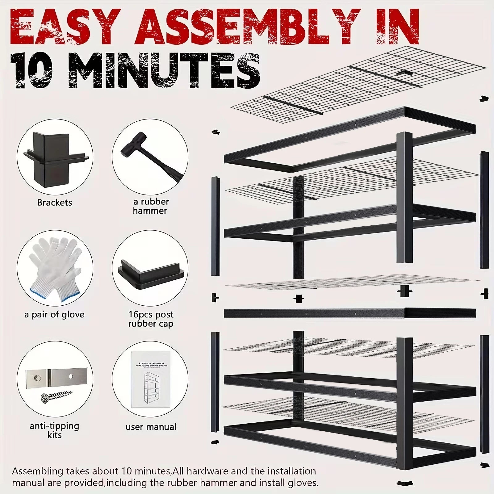 84 Inch Heavy-Duty Metal Storage Rack with 2000 lb Capacity per Layer